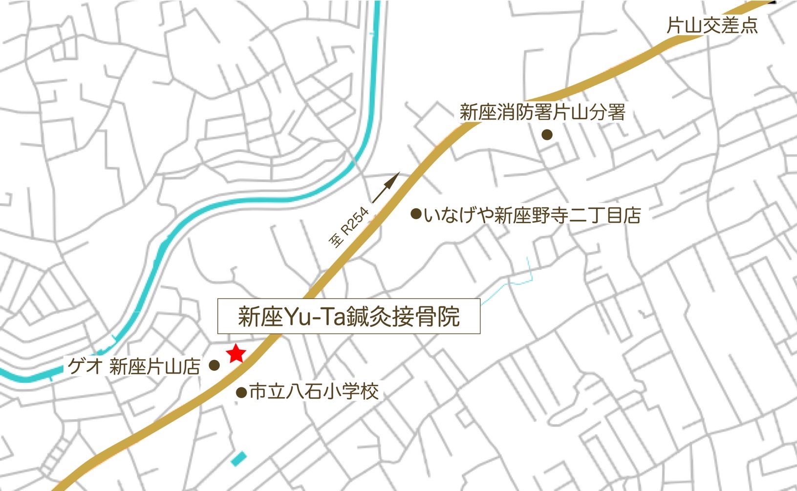 新座Yu-Ta鍼灸接骨院の地図